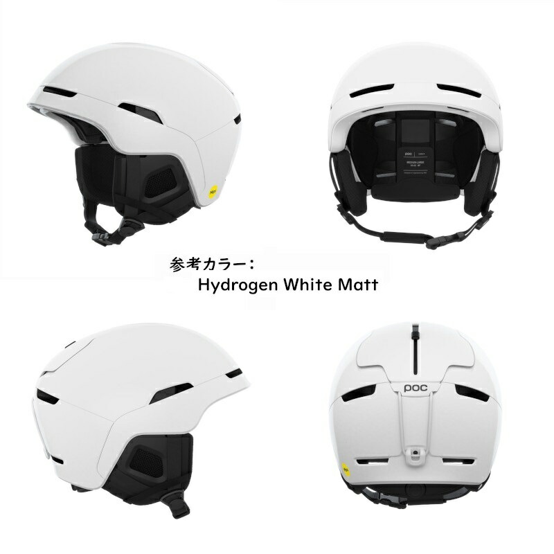 楽天市場】ポック ヘルメット POC OBEX WF MIPS ASIAN FIT オベックス