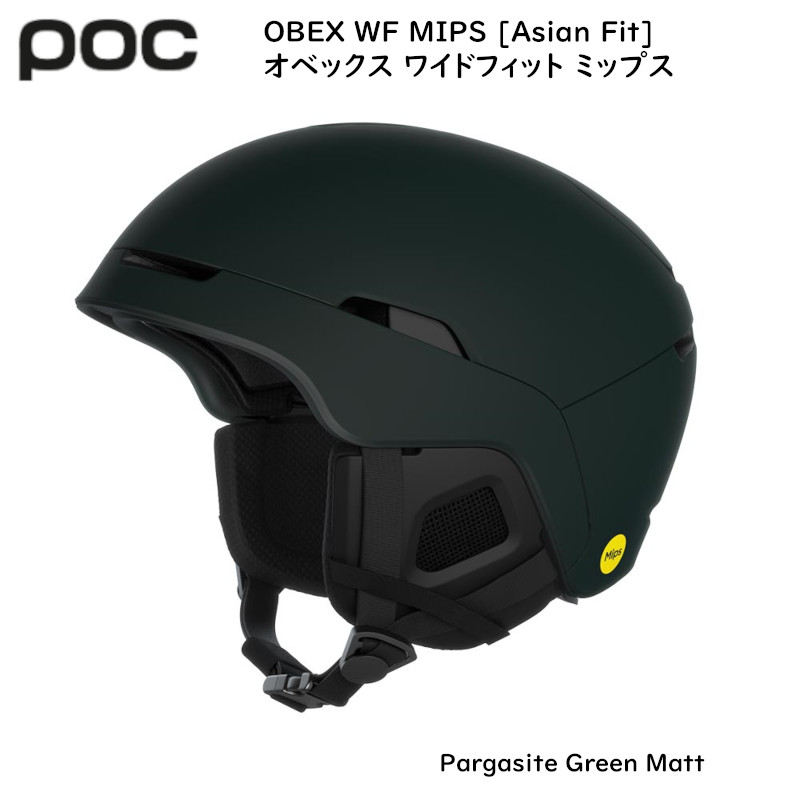 楽天市場】ポック ヘルメット POC OBEX WF MIPS ASIAN FIT オベックス