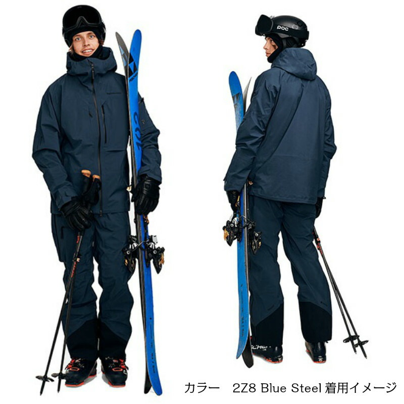 楽天市場】ピークパフォーマンス PeakPerformance Alpine Jacket