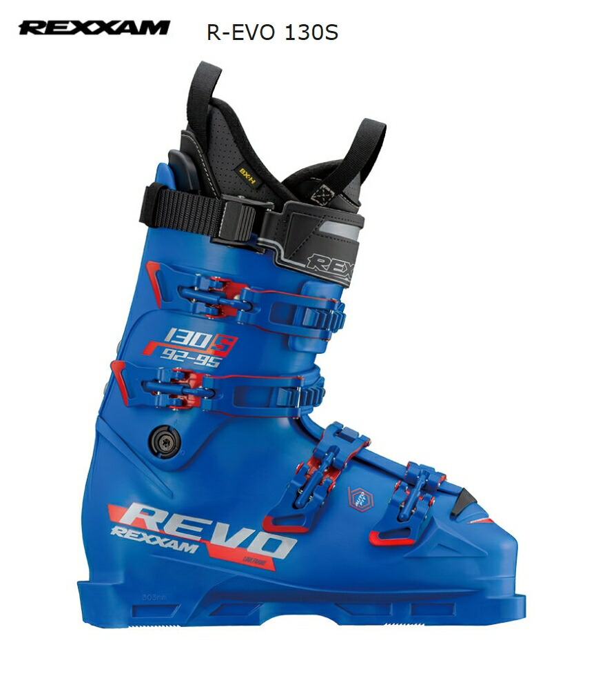 レグザム スキーブーツ」の人気商品一覧 | 安い商品を通販サイトから