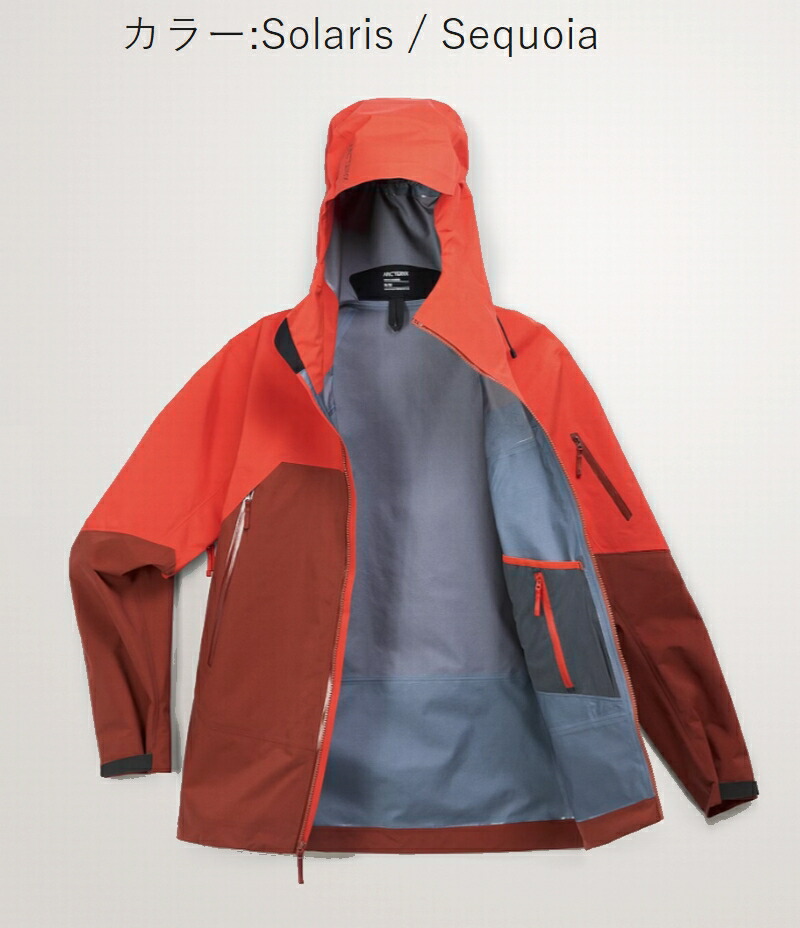 楽天市場】アークテリクス ARC'TERYX Rush Jacket Menラッシュ