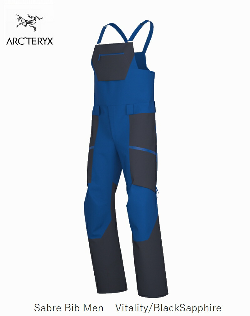 楽天市場】ゴアテックス パンツ（ブランドアークテリクス）の通販