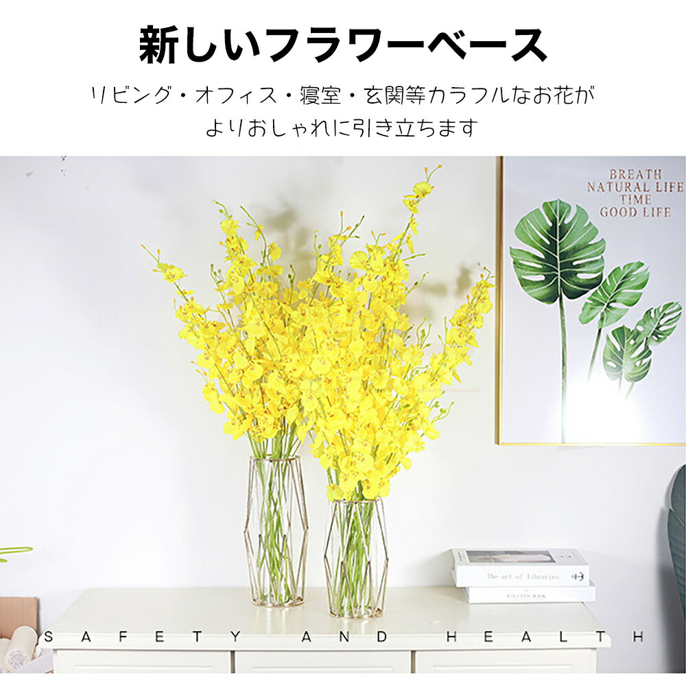 楽天市場】フラワーベース 花瓶 ゴールド 直径10cm 高さ22cm 28cm