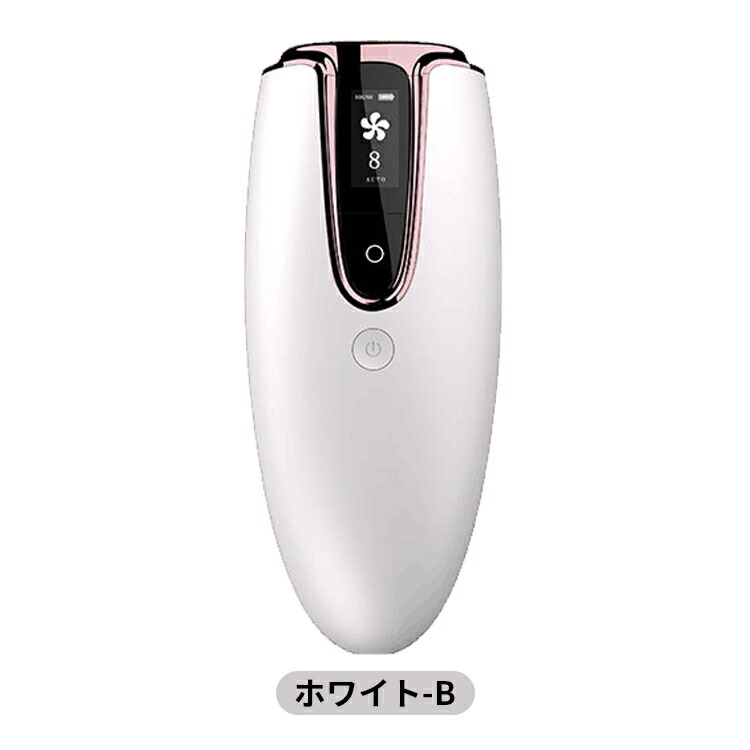 楽天市場】SNS人気 話題の 脱毛器 家庭用 全身使用可 8段階照射 男女
