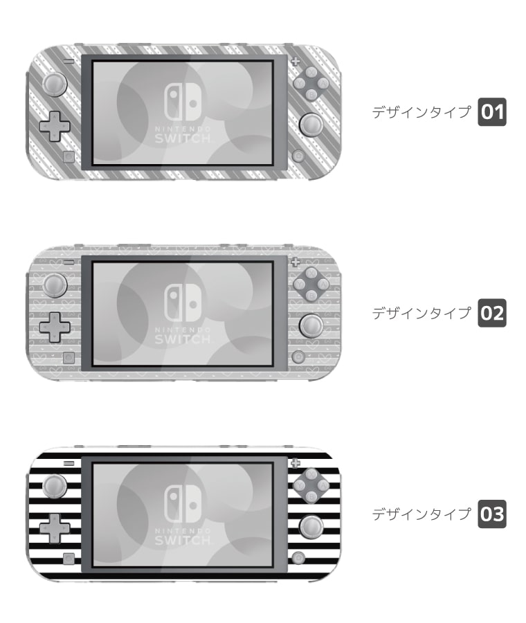 楽天市場】Nintendo Switch Lite ケース カバー スウィッチライト