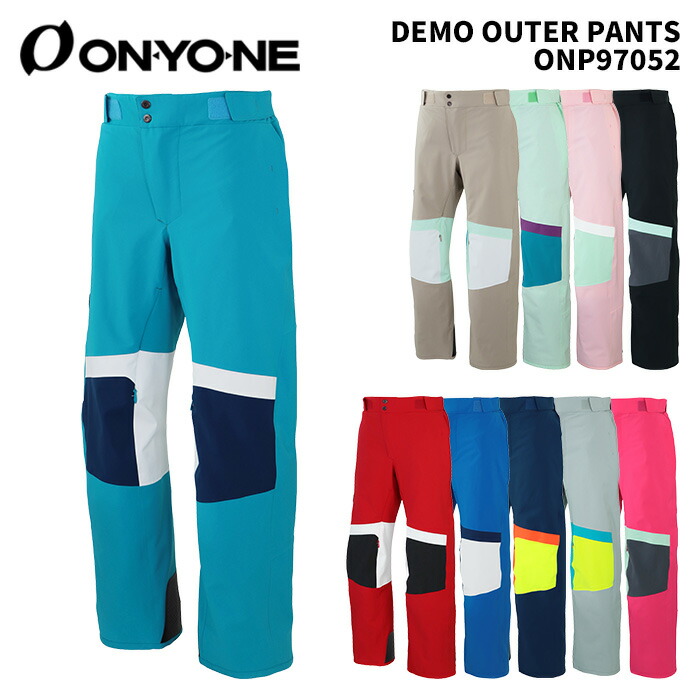 楽天市場】ONYONE ONP97052 DEMO OUTER PANTS 24-25(2025)モデル