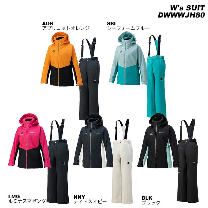 楽天市場】DESCENTE DWWWJH80 W's SUIT 23-24モデル デサント スキー