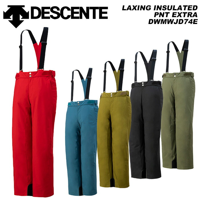 楽天市場】DESCENTE DWMWJD74E LAXING INSULATED PNT / EXTRA 23-24
