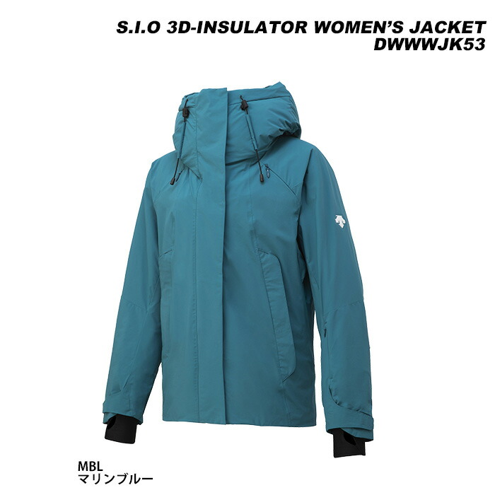 楽天市場】DESCENTE DWWWJK53 S.I.O 3D-INSULATOR W's JKT 23-24モデル