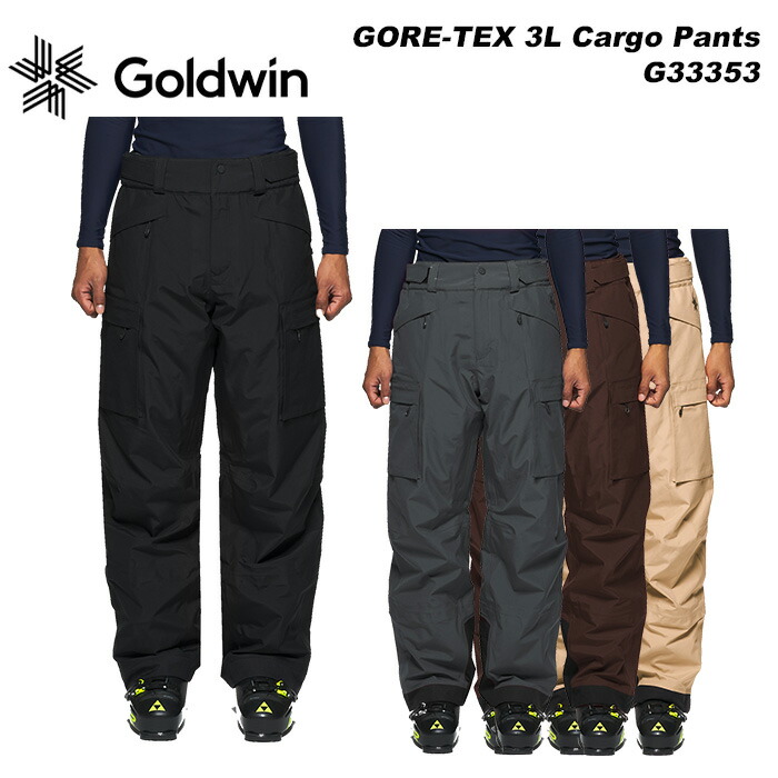 楽天市場】GOLDWIN G33353 GORE-TEX 3L Cargo Pants 23-24モデル