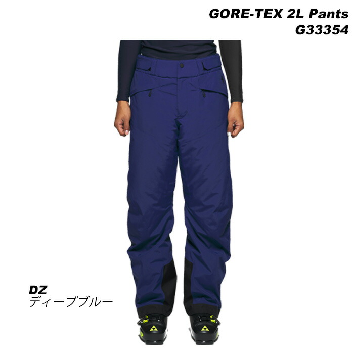 楽天市場】GOLDWIN G33354 GORE-TEX 2L Pants 23-24モデル ゴールド