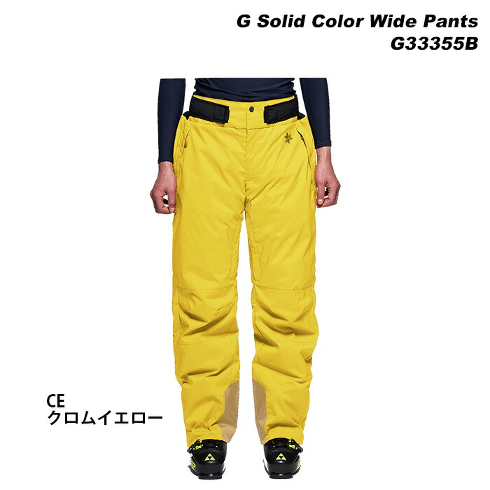 楽天市場】GOLDWIN G33355B G Solid Color Wide Pants 23-24モデル