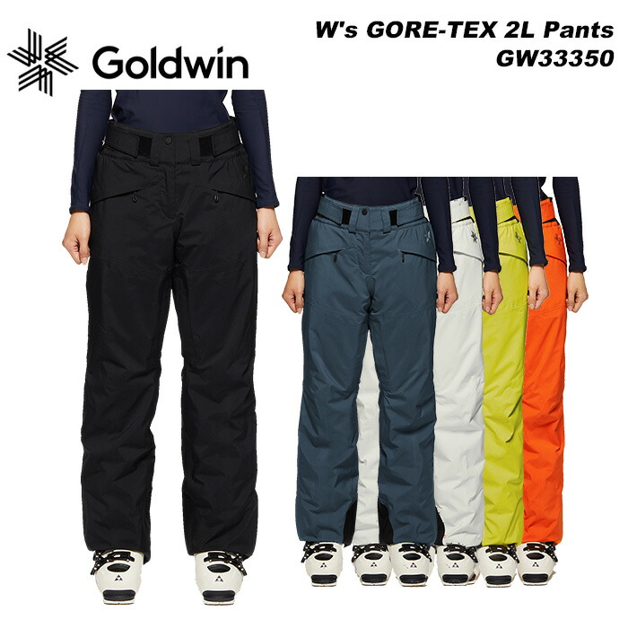 楽天市場】GOLDWIN GW33350 W's GORE-TEX 2L Pants 23-24モデル