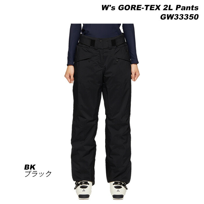 楽天市場】GOLDWIN GW33350 W's GORE-TEX 2L Pants 23-24モデル