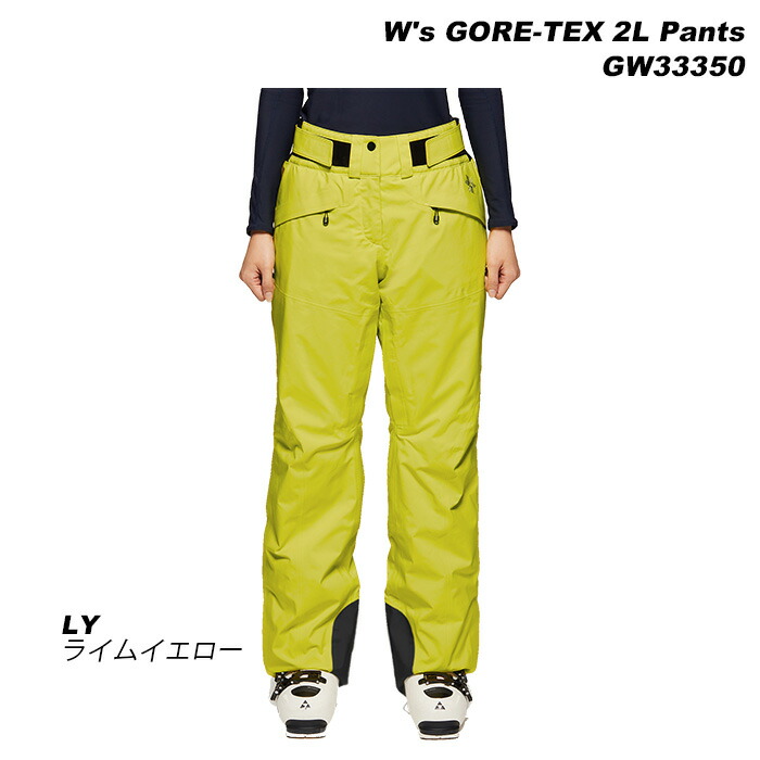楽天市場】GOLDWIN GW33350 W's GORE-TEX 2L Pants 23-24モデル
