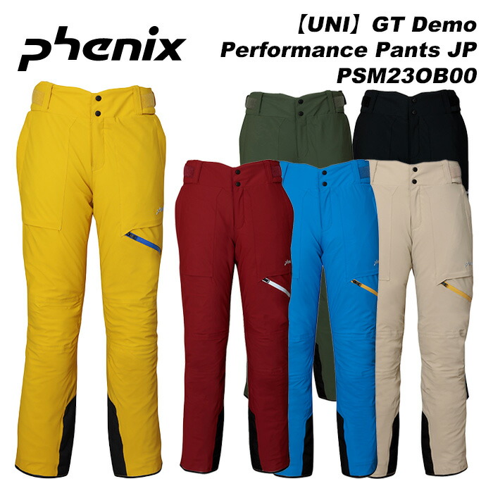 楽天市場】phenix spantik 3l pantsの通販
