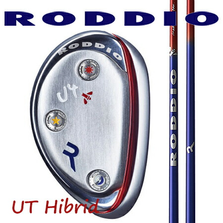 楽天市場】ロッディオ u4の通販