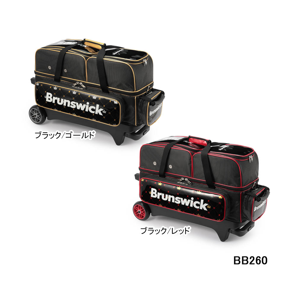 楽天市場】ボウリング トリプル ブランズウィックの通販