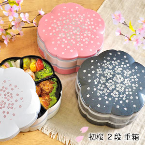 楽天市場】運動会 お弁当箱 重箱 ピクニックランチボックス 2段 桜 3?5