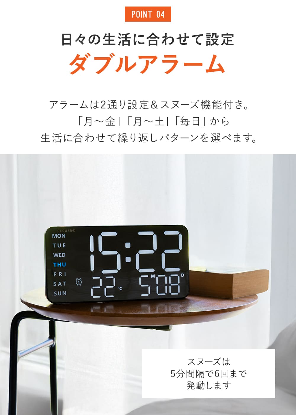 楽天市場】【SS限定P2倍】 置き時計 掛け時計 デジタル おしゃれ AC