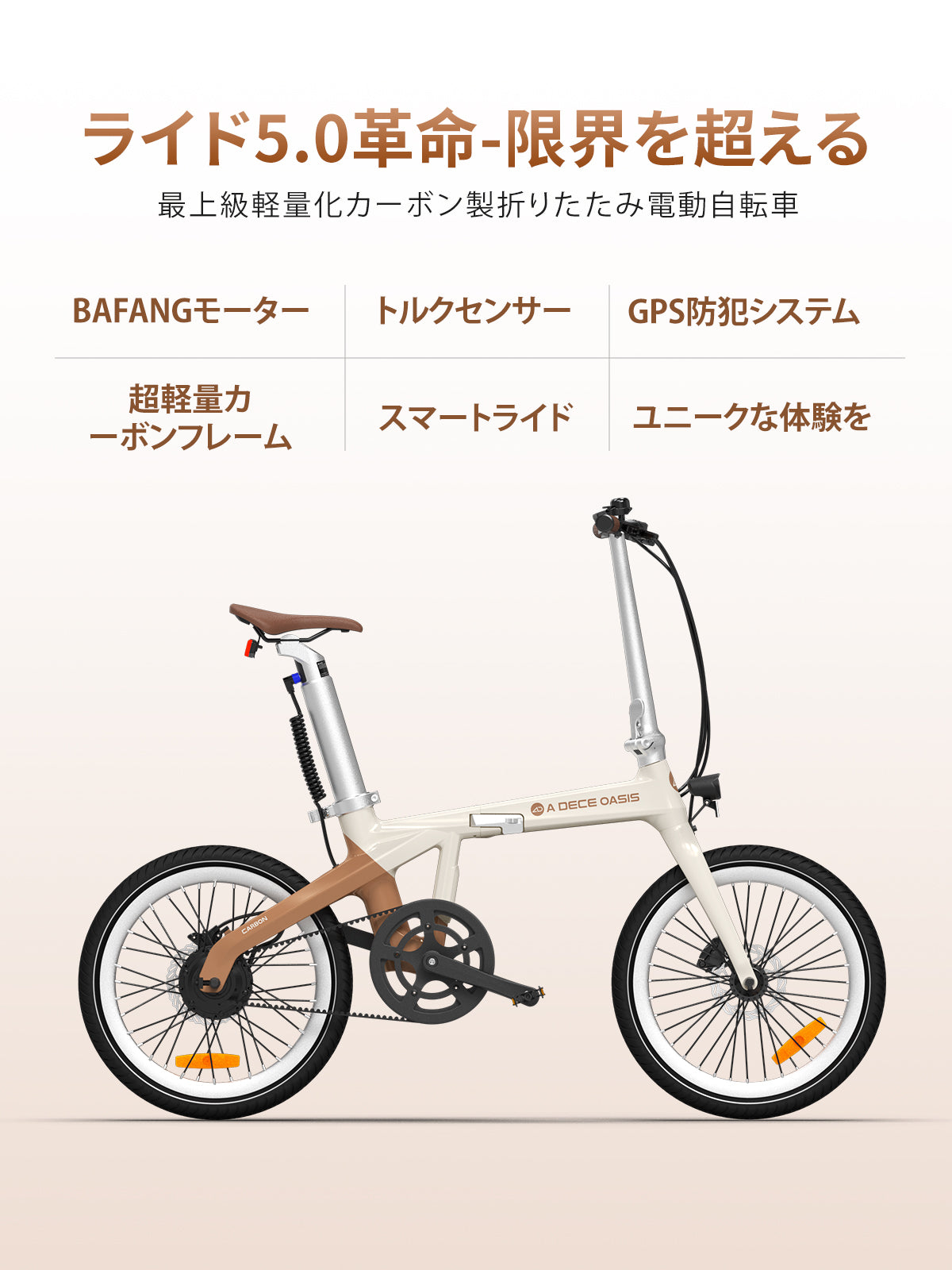 楽天市場】【試乗◎】【型式認定取得／公道走行可能】【完成品】Air