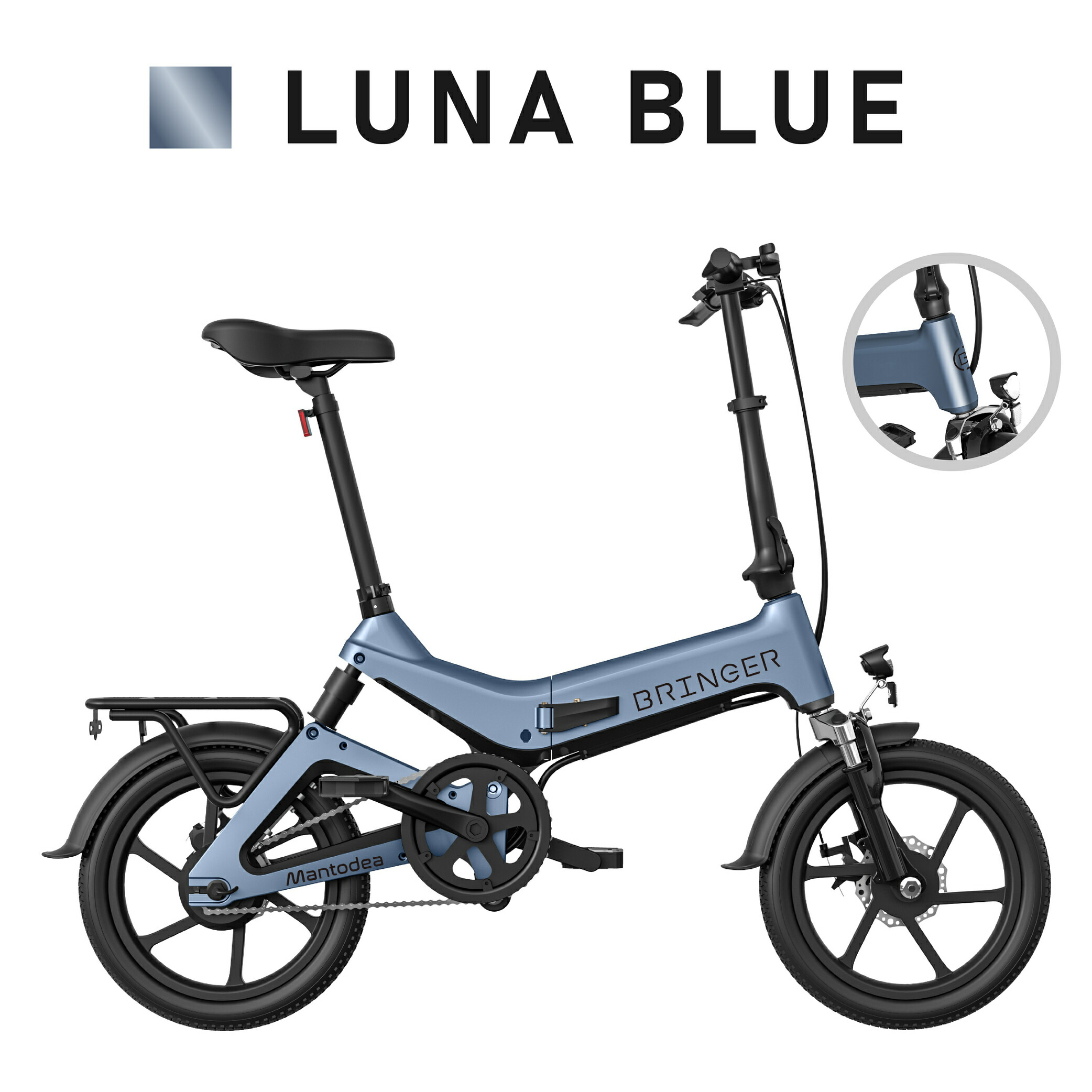 楽天市場】【前カゴ付き】【試乗◎】【免許不要☆公道走行可能☆型式