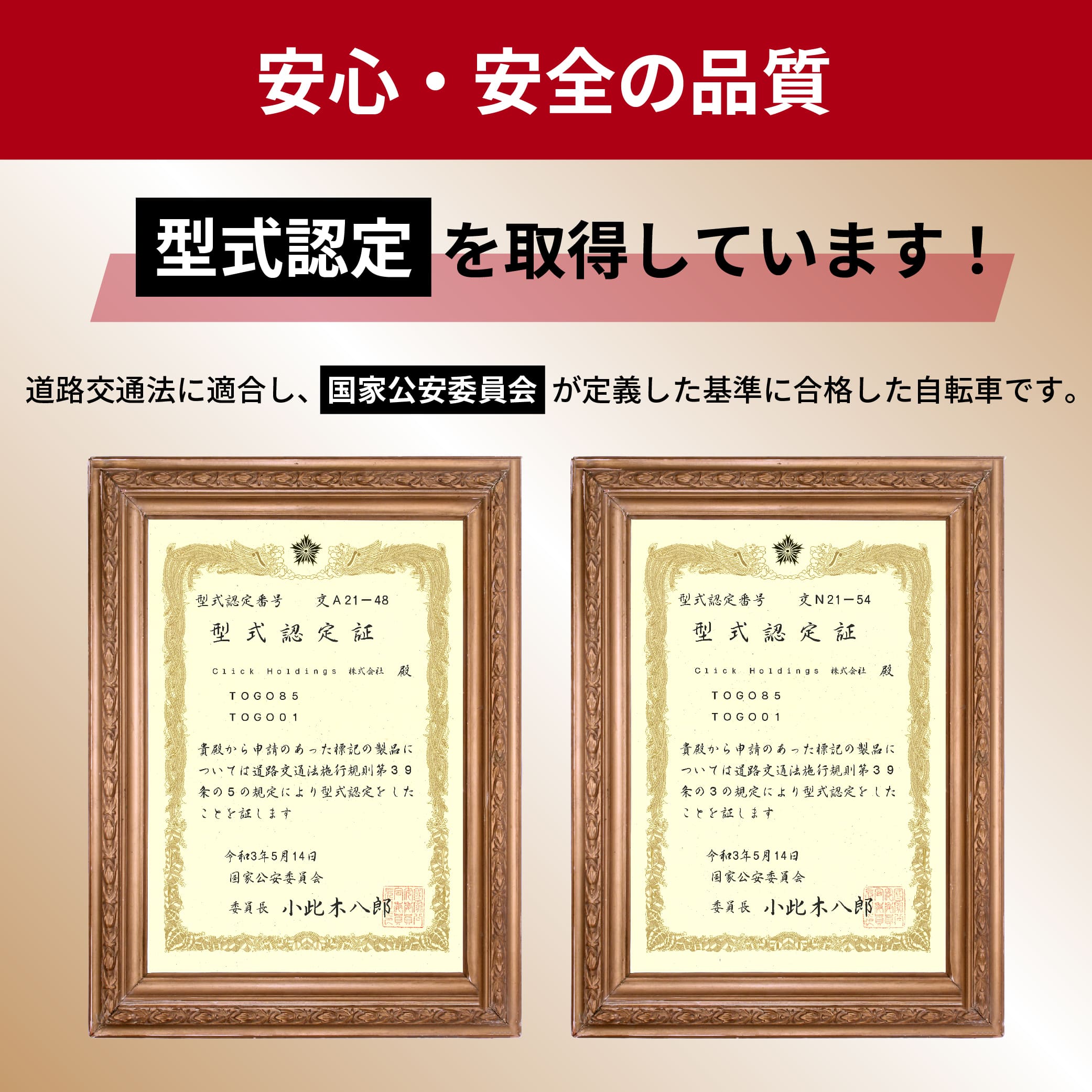 楽天市場】【12/31で販売終了！最後のチャンス！】【正規日本代理店