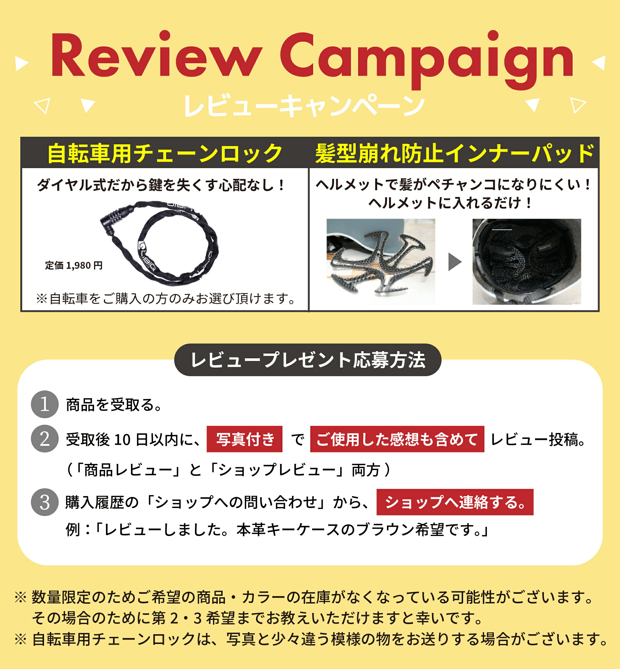 楽天市場】【12/31で販売終了！最後のチャンス！】【正規日本代理店