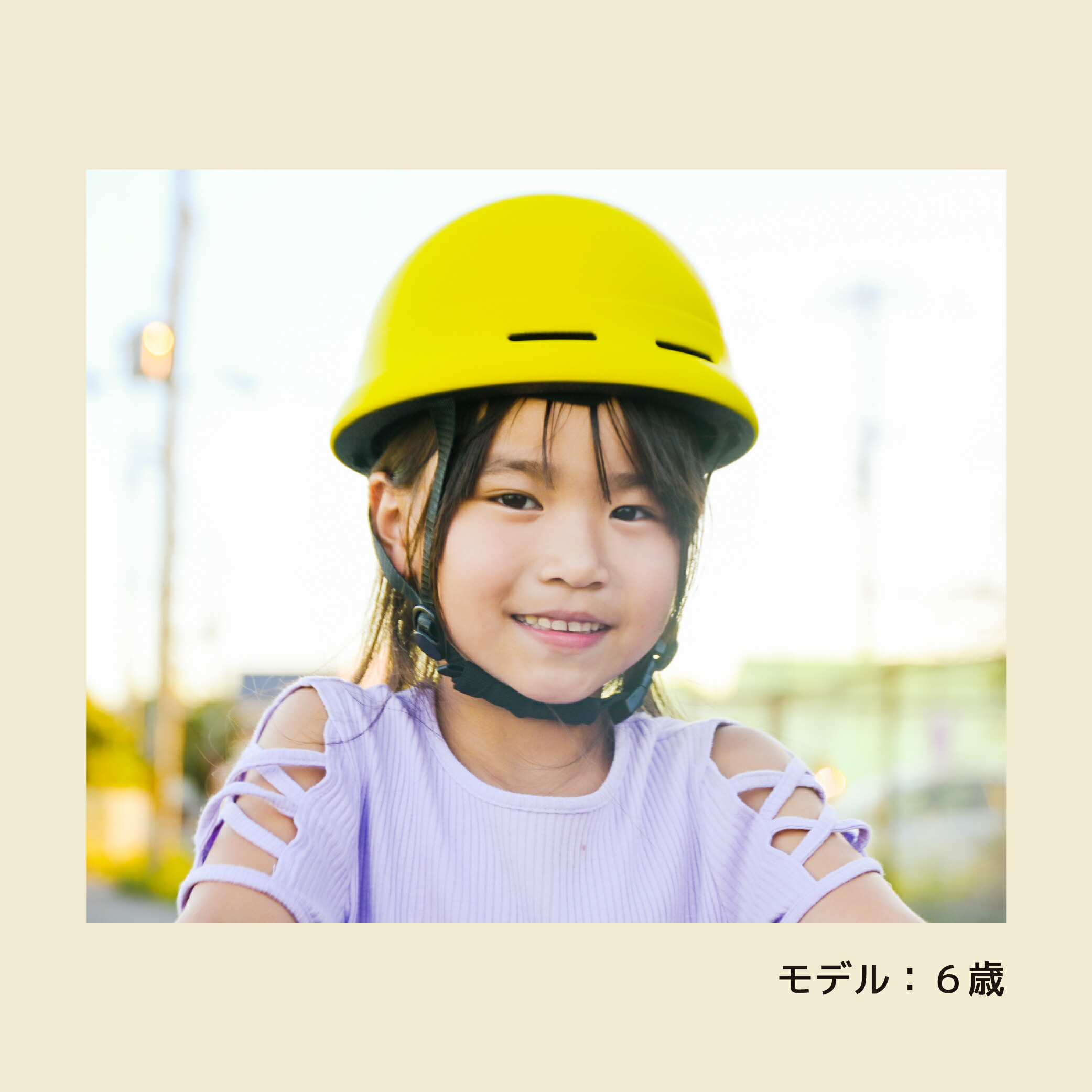 楽天市場】【最短翌日配達指定◎】【CE認証】【在庫処分】3WAYキッズ