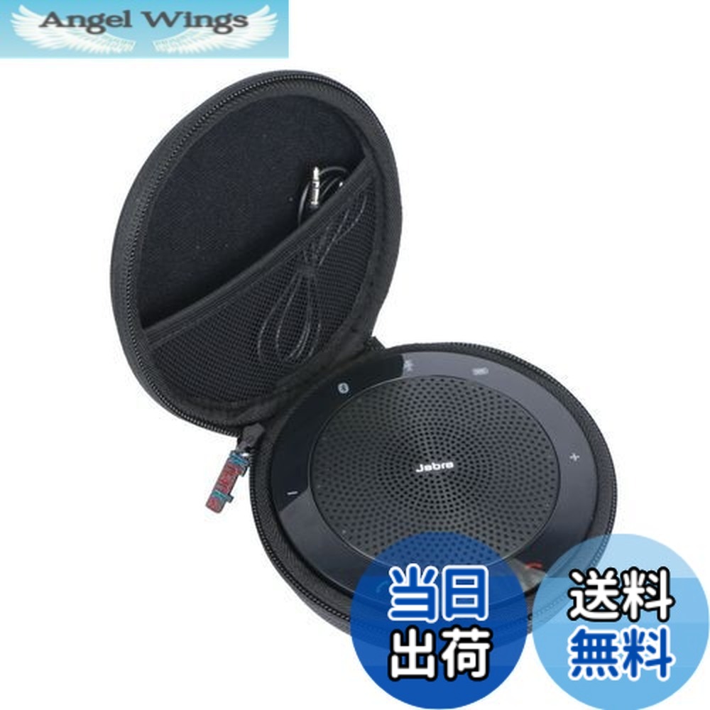 楽天市場】jabra スピーカーの通販