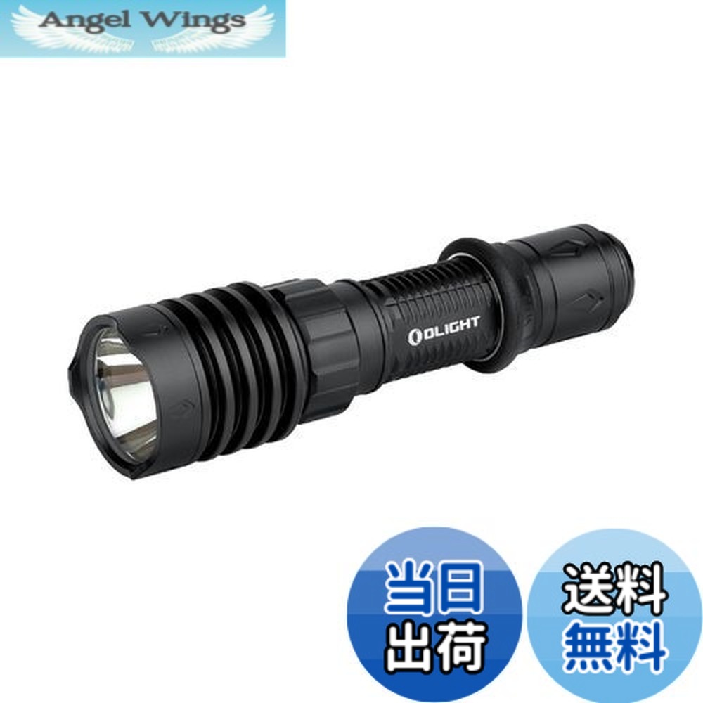懐中電灯 フラッシュライト olight」の人気商品一覧 | 安い商品を通販