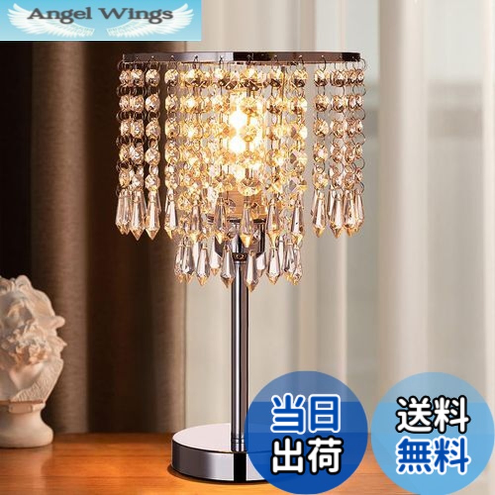 楽天市場】シャンデリア LED（デスクライト・テーブルランプ｜ライト