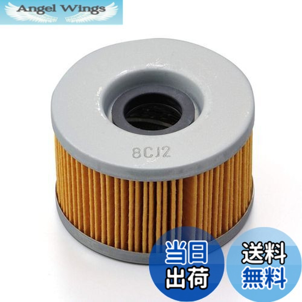 楽天市場】【送料無料】デイトナ(Daytona) バイク用 リプレイス オイル