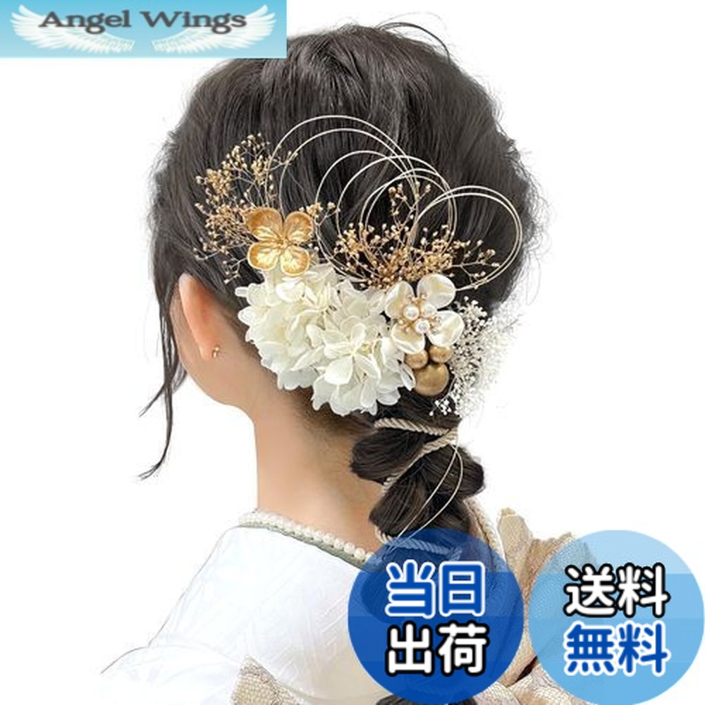 楽天市場】【送料無料】[JZOON] 髪飾り 人気 髪飾り セット ヘア