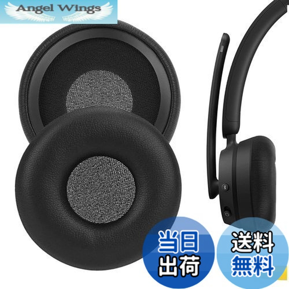 楽天市場】microsoft モダンワイヤレスヘッドセットの通販