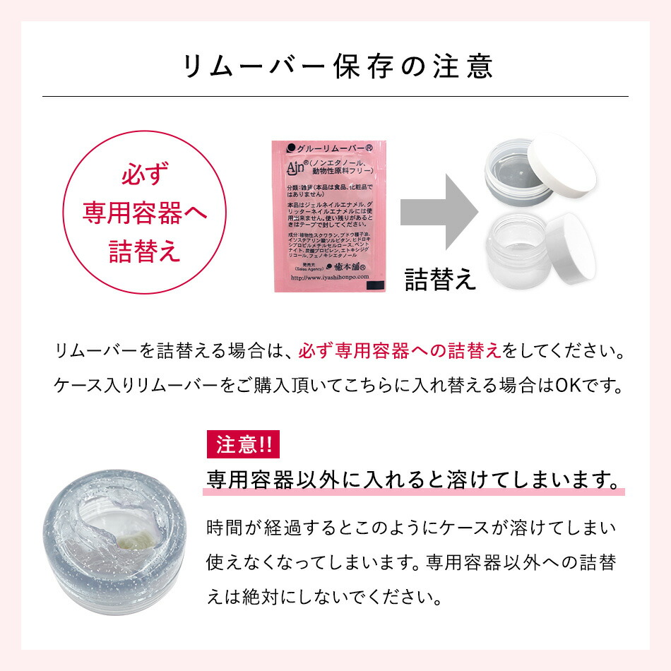 楽天市場】送料無料 セルフ マツエク まつげエクステ 11点 プチプラ