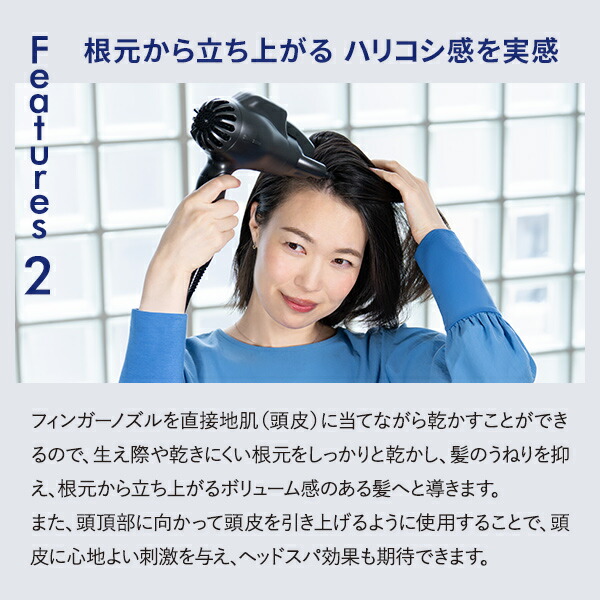 楽天市場】【正規販売店 平日即日発送】クレイツ スパドライヤー