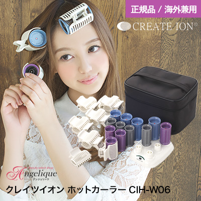 楽天市場】【送料無料 平日即日発送 海外対応】クレイツ クレイツ