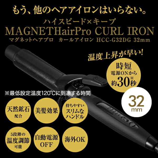 楽天市場】【レビューで選べる特典付き！認証正規販売店 延長保証あり