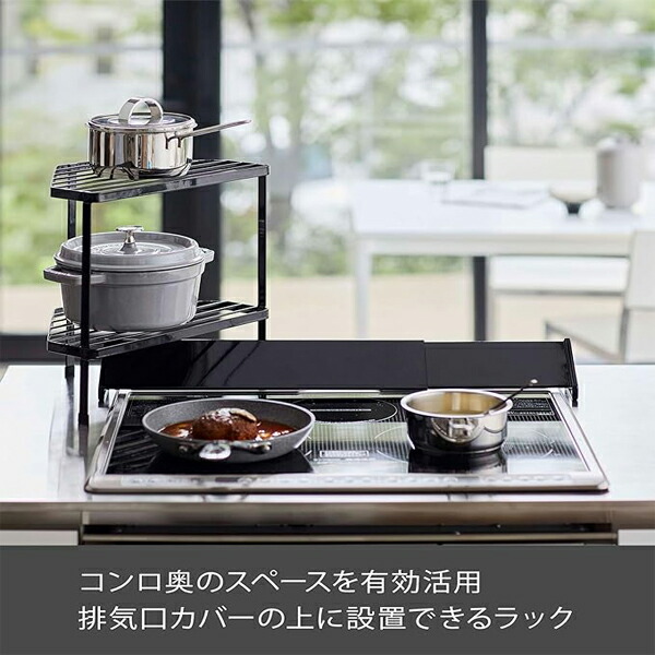 5層キッチンコーナーラック 防錆加工 多機能 食器棚・キッチン用品