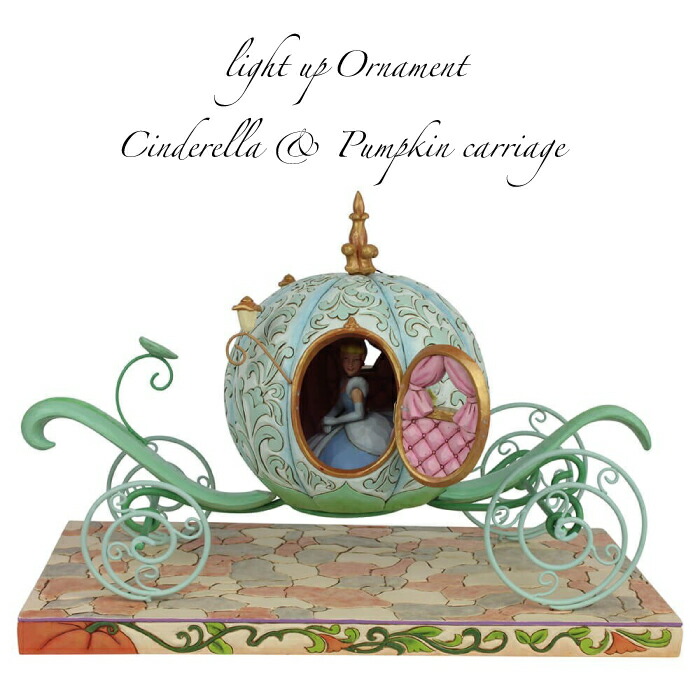 楽天市場】シンデレラ 置物 インテリア 飾り シンデレラ＆カボチャの