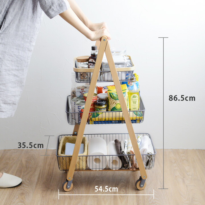 楽天市場】リヴ キャリーバスケットワゴンM／Mash【送料無料