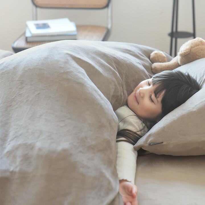 楽天市場】布団を包める毛布 ダブル うっとりなめらかパフ とろける