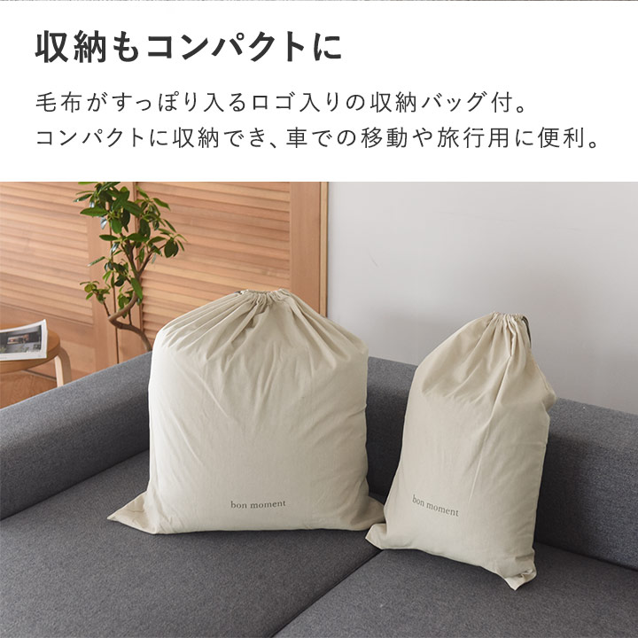 楽天市場】まるごと猫毛布 ブランケット ひざ掛け/ブランケット 北欧