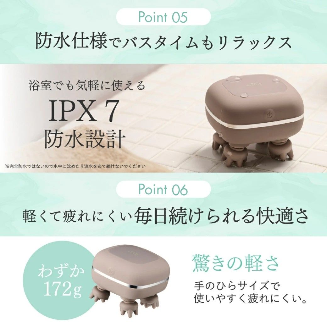 楽天市場】【ポイントアップ中】スカルプD ボーテ ビューティー