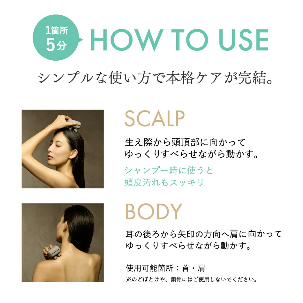 楽天市場】【ポイントアップ中】スカルプD ボーテ ビューティー