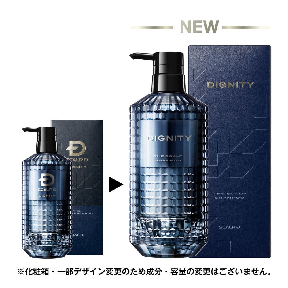 楽天市場】【30%ポイント還元】【シャンプー&パックコンディショナー