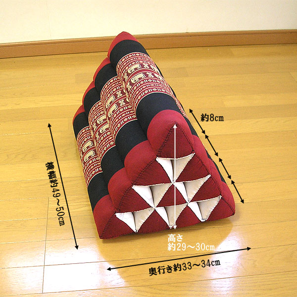 楽天市場】タイ 三角 枕 マット無し 腰掛 クッション 象 レッド