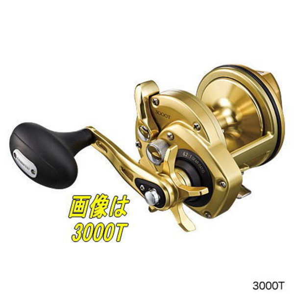 楽天市場】海魂 2000tの通販