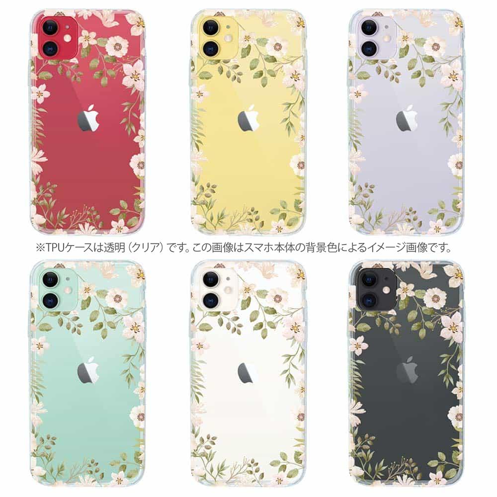 楽天市場】Xperia 10 VII Xperia 1 VII Xperia 10 VI Xperia 1 VI